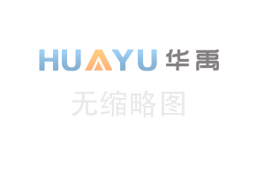 郭浩到鶴壁經濟技術開發(fā)區(qū)調研重點項目建設、疫情防控等工作